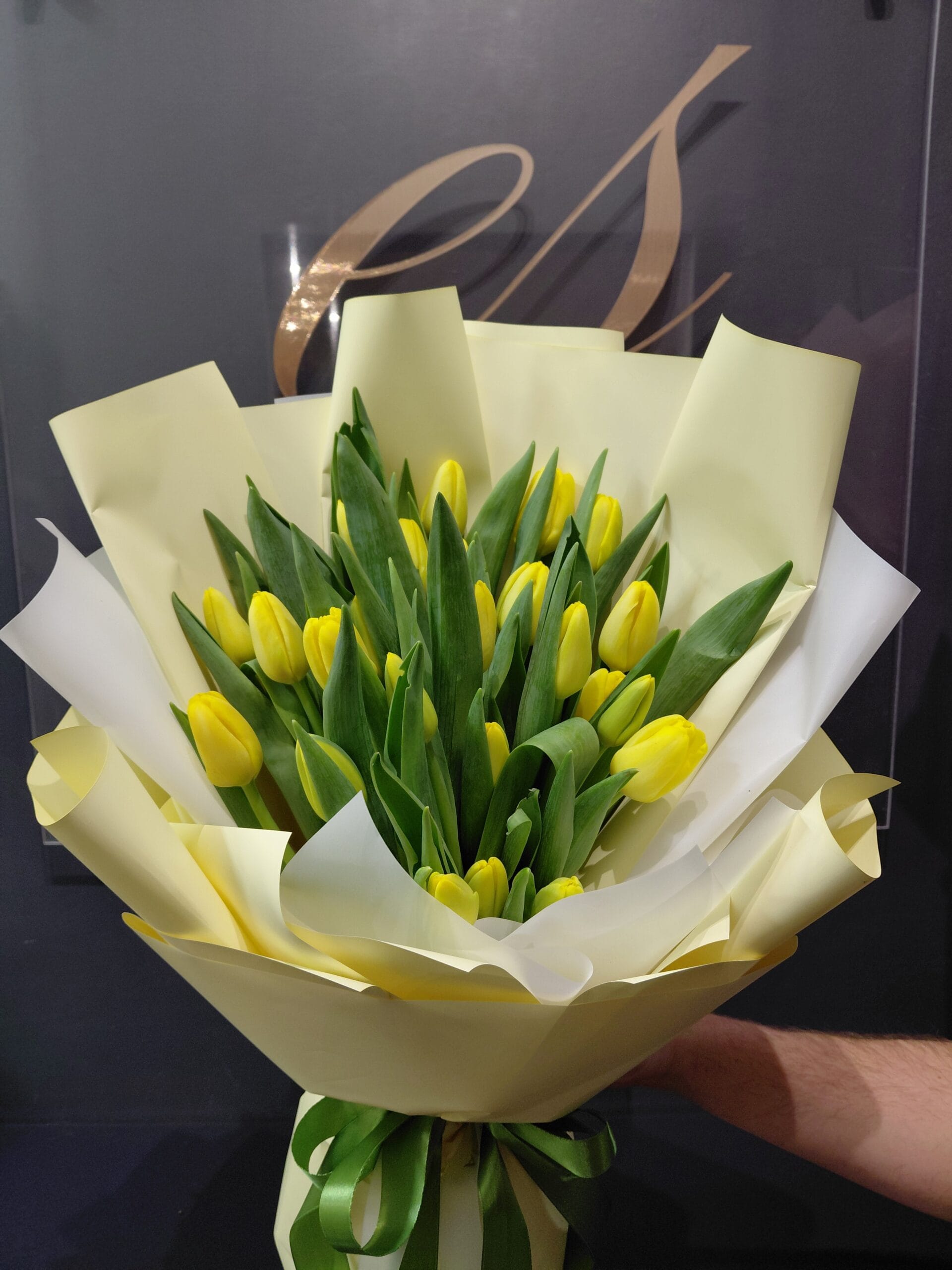 Bukiet żółtych tulipanów